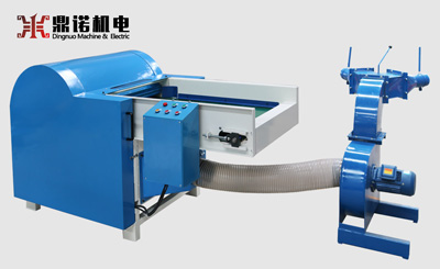 DN-KS-900羽絲絨開(kāi)松機