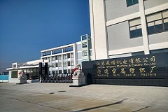 江蘇地區絎縫機廠(chǎng)家哪家更具實(shí)力