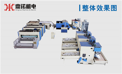 針刺土工布生產(chǎn)線(xiàn)