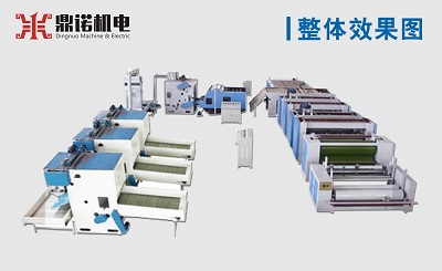 大棚毛氈生產(chǎn)線(xiàn)