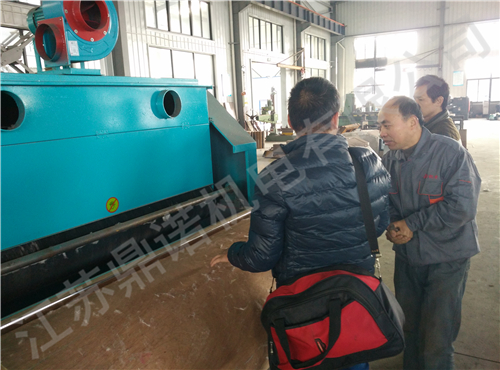 客戶(hù)看機器