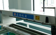 單針電腦絎縫機該如何選購呢？