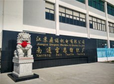 如何選擇被子加工生產(chǎn)線(xiàn)？