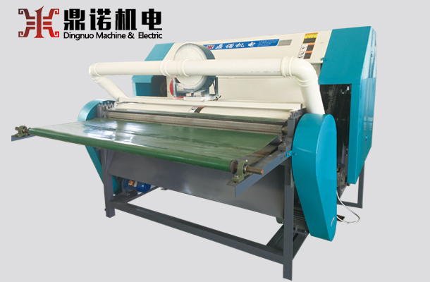 鼎諾機電開(kāi)松梳理一體機