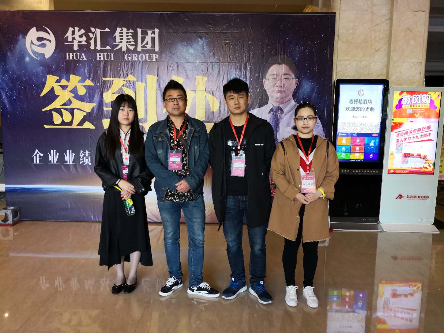 鼎諾機電參加銷(xiāo)售服務(wù)培訓