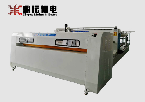 鼎諾機電全自動(dòng)絎縫機