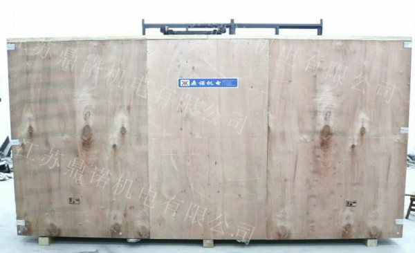 外貿產(chǎn)品發(fā)貨