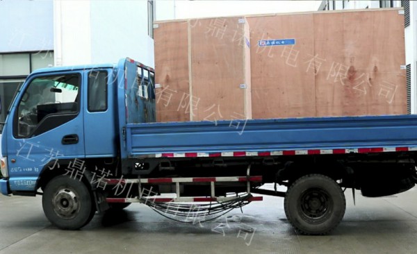 外貿產(chǎn)品發(fā)貨3