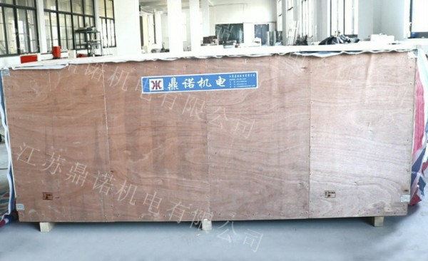 外貿產(chǎn)品發(fā)貨2