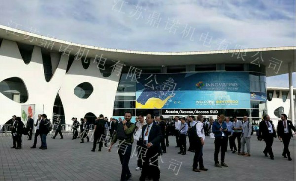 2019西班牙縫制設備展