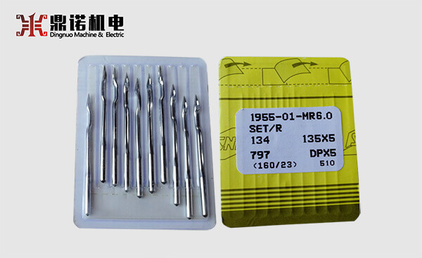 國產(chǎn)機針、曲被針