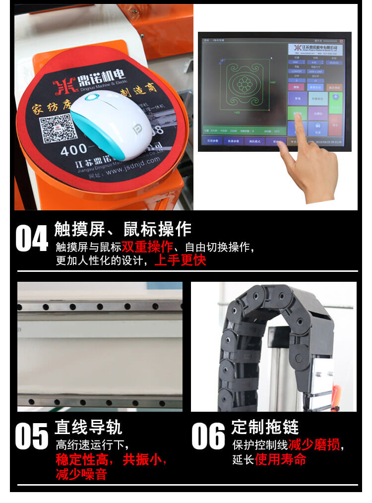 DN-8S-3H高速電腦單針絎縫機產(chǎn)品細節4