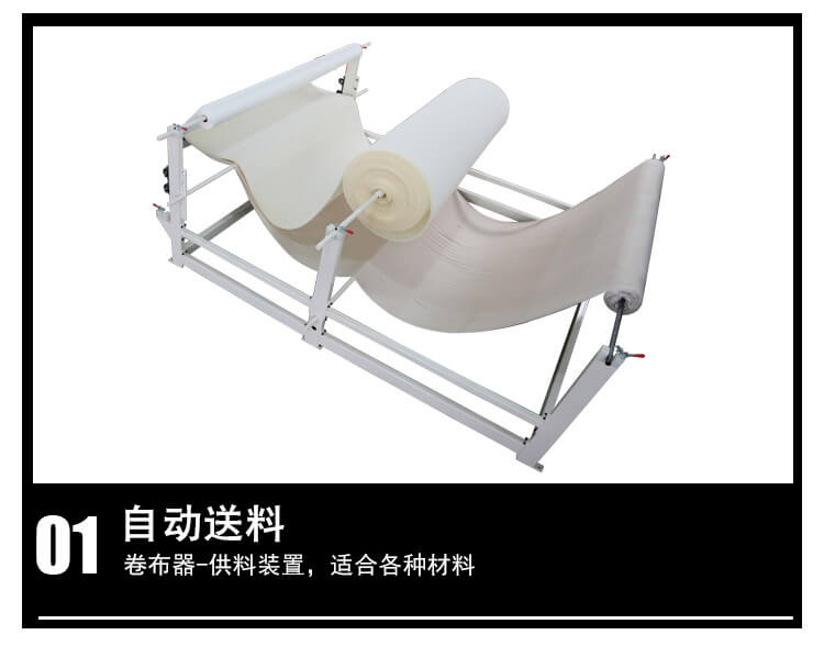 DN-6全自動(dòng)電腦單針絎縫機產(chǎn)品細節3