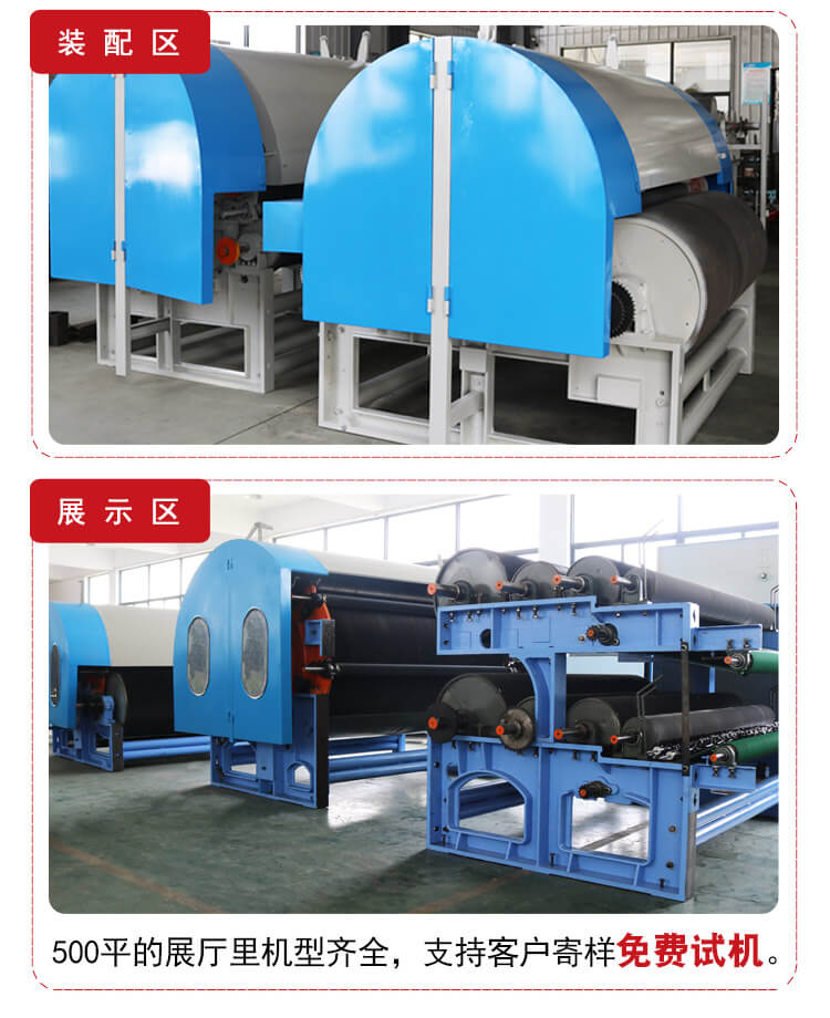 江蘇鼎諾機電有限公司公司實(shí)力5