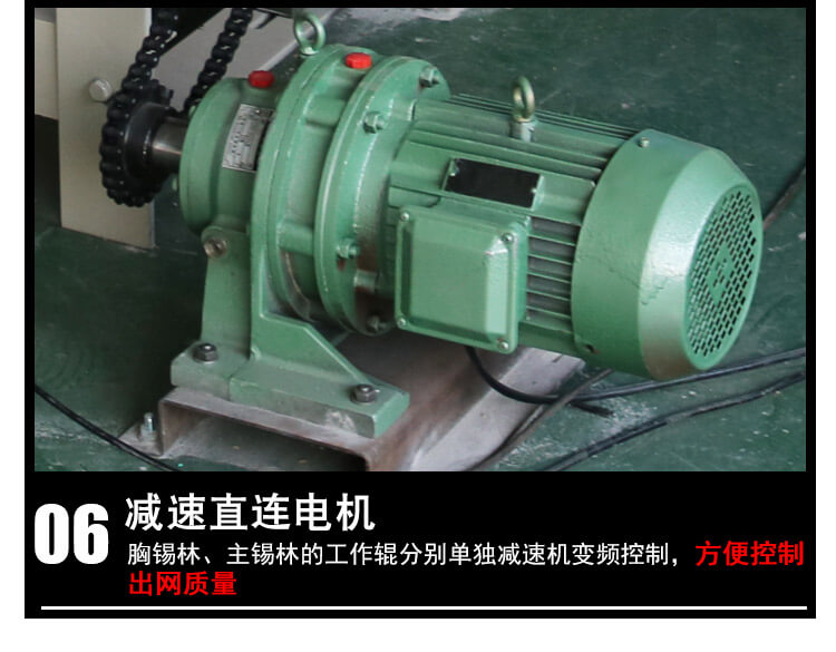 N-1230單/雙錫林雙道夫梳理機產(chǎn)品細節4