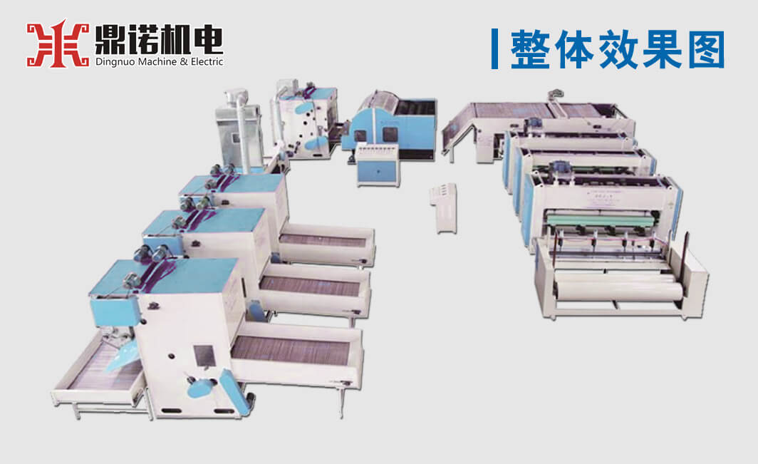 汽車(chē)隔音氈生產(chǎn)線(xiàn)