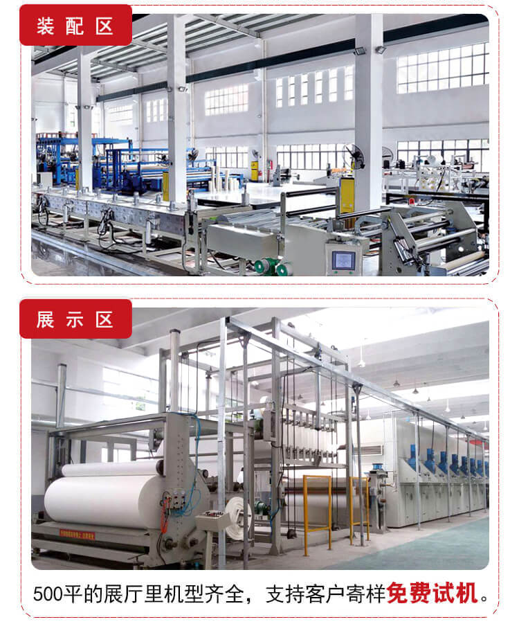 江蘇鼎諾機電有限公司公司實(shí)力5