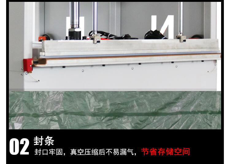 DN-YZJ-800壓枕機產(chǎn)品細節4